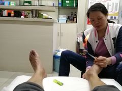 -郑远元专业修脚房(栖山路店)