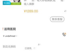 -美联众合动物医院·24h京西诊疗中心