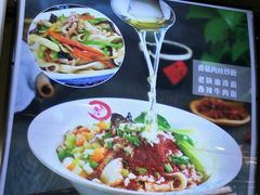 -东关吉祥西安腊汁肉夹馍(健德门店)