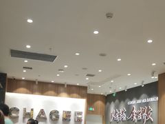 -霸王茶姬(大连万象汇店)