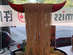 -许府牛火锅(信义坊总店)