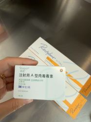 -美莱医学美容医院