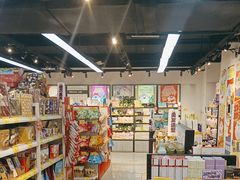 -好特卖HotMaxx(杭州滨江宝龙城店)