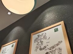 -苏氏牛肉面(惠工街店)