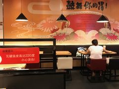 -大鼓米线(浦东长泰店)