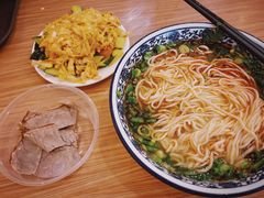 -有礼有面(知春路店)