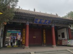 -张掖大佛寺景区