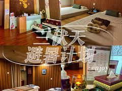 -莲泰式·中式·沐足·精油SPA采耳(天河店)