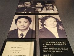 -上海电影博物馆