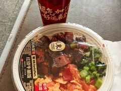 -全家便利店(愚园路六店)