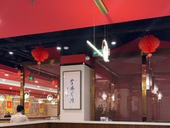 -晋阳春·山西菜·北京烤鸭(交大店)