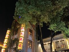 -长江路历史文化街区