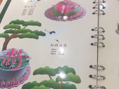 -长发西饼(临顿路店)