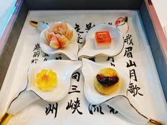 -东海朗廷酒店-唐阁T’ANG COURT 中餐厅