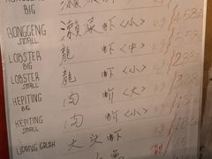 -竹林小屋(库塔店)