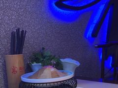 -重庆高老九火锅(万象城店)