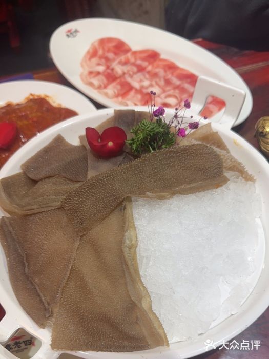 重庆袁老四火锅(武进万达店)图片