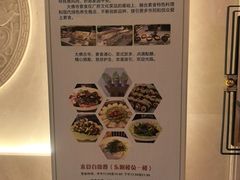 -大佛寺高级素食自助餐厅