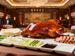 -北京全聚德(王府井店)