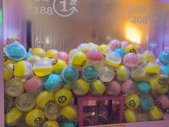-元气寿司(宝安壹方城店)