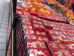 -大润发(花都店)