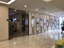 -上海时光整形外科医院