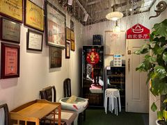-白家餐厅(徐家汇店)