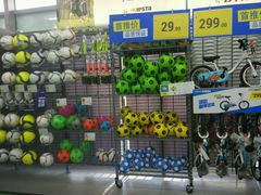 -迪卡侬(鄞州大道店)