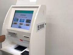 -上海市徐汇区口腔医院