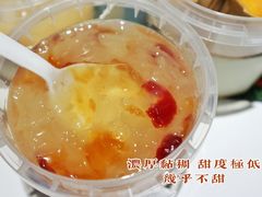 蔓越莓桃胶银耳-炖物24章·顺时轻养茶(杭州保利时光里店)
