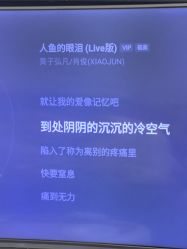 -春田皮肤管理中心品牌旗舰店