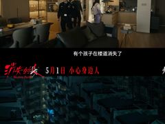 -万达影城(惠济万达广场IMAX店)