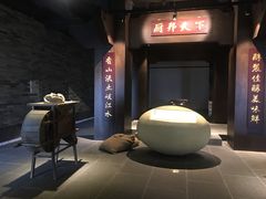 -厨邦酱油文化博览馆