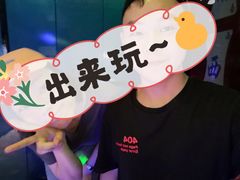 -名星会量贩式KTV旗舰店(盈熙广场店)