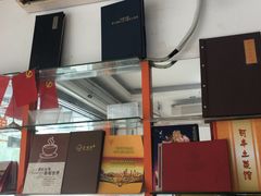 -齐友图文快印广告(高行店)