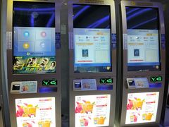-幸福蓝海国际影城(扬名IMAX店)