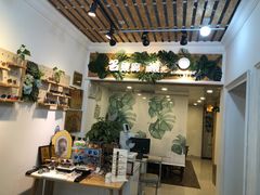 -名镜廊(宝源路店)