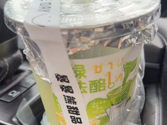 -暴暴熊