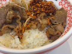 -牛邸·烧肉饭(来福士店)