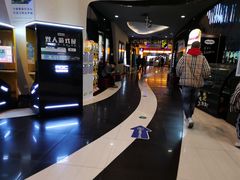 -万达影城(金华万达广场IMAX店)