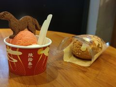 -陕拾叁-西安糕点(大雁塔店)