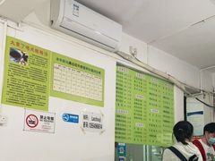 -老周记顺德双皮奶