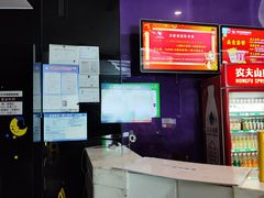 -时代华纳国际影城(鹏晖广场店)