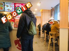 -永和大王(小厨·东四十条店)