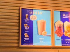 -星巴克臻选(宁波天一广场店)