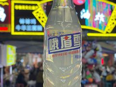 -棣爸油炸(张公桥店)