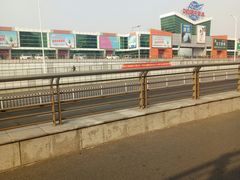 -登发装饰城(红桥店)