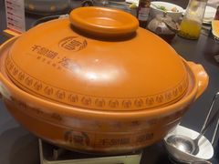 -忆江南·临江鱼馆