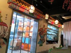 -应天大明王朝·南京菜(中山陵店)