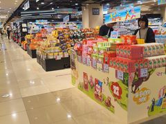 -AEON永旺(东方宝泰店)